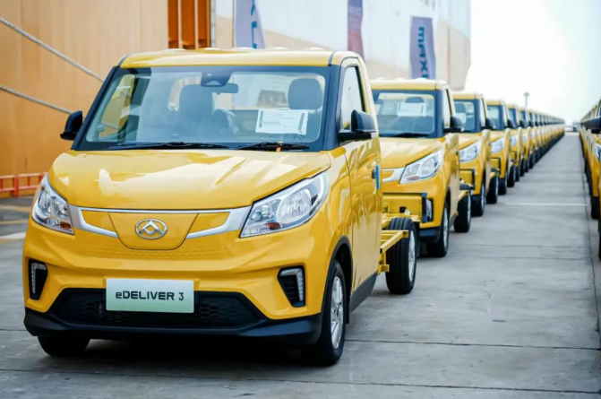 DHL And SAIC Maxus Join Hands 