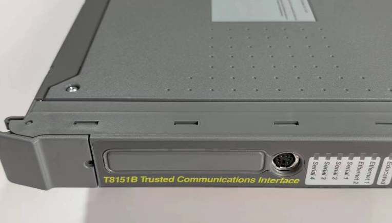 T8151B T8151B