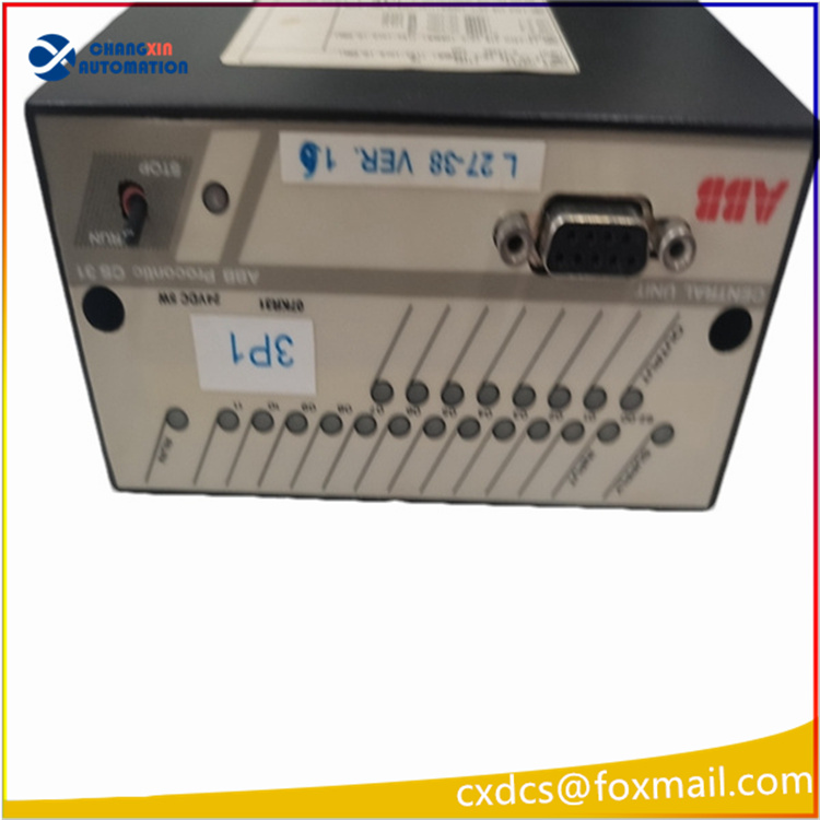<strong>ABB 07KR31 Relay Output Logic </strong>