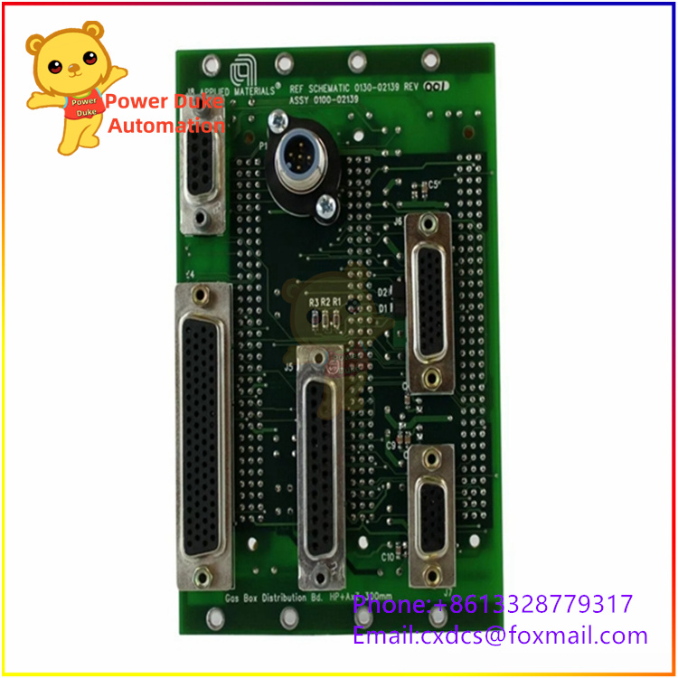 AMAT 0100-02139 High-power RF coaxial ca