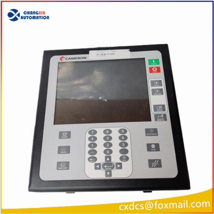 IR AAP3798102-00140 Displays the compres